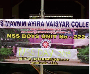 SLS MAVMM Ayira Vaisyar College Madurai NSS photo 3